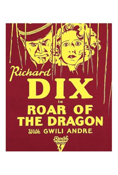 Famous trivia from Hollywood movie : Roar of the Dragon (1932)