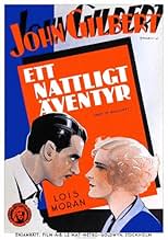 Famous trivia from Hollywood movie : West of Broadway (1931)