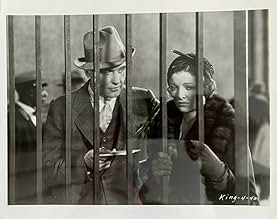 Famous trivia from Hollywood movie : The Woman in Room 13 (1932)