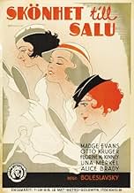 Famous quotes from Hollywood movie : Beauty for Sale (1933)