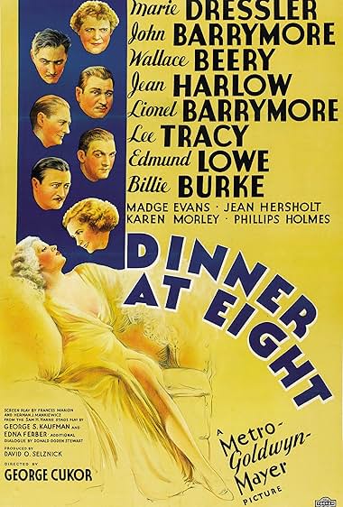 Famous trivia from Hollywood movie : Dinner at Eight (1933)