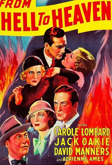 Famous trivia from Hollywood movie : From Hell to Heaven (1933)