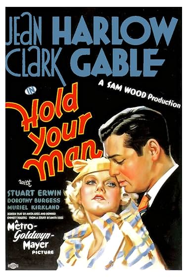 Famous trivia from Hollywood movie : Hold Your Man (1933)