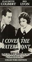 Famous quotes from Hollywood movie : I Cover the Waterfront (1933)