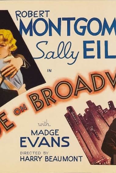 Famous quotes from Hollywood movie : Made on Broadway (1933)