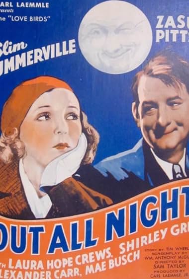 Famous trivia from Hollywood movie : Out All Night (1933)