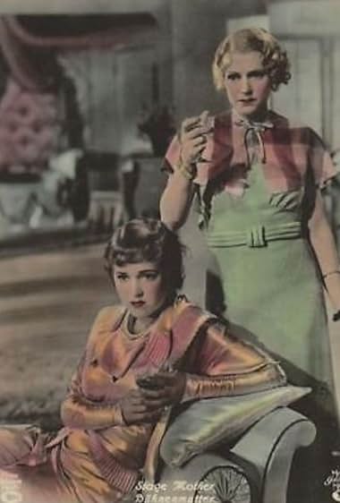 Famous trivia from Hollywood movie : Stage Mother (1933)