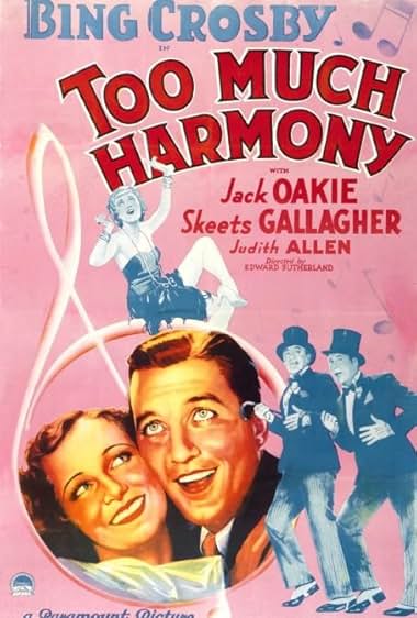 Famous trivia from Hollywood movie : Too Much Harmony (1933)