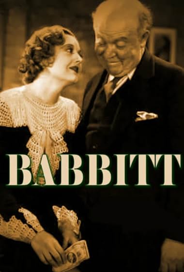 Famous quotes from Hollywood movie : Babbitt (1934)