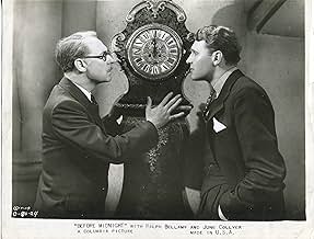 Famous trivia from Hollywood movie : Before Midnight (1933)
