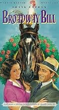 Famous trivia from Hollywood movie : Broadway Bill (1934)