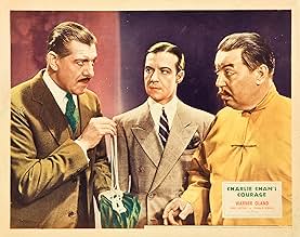 Famous trivia from Hollywood movie : Charlie Chan's Courage (1934)