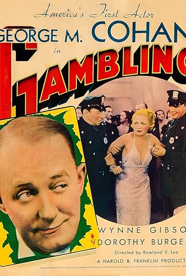 Famous trivia from Hollywood movie : Gambling (1934)
