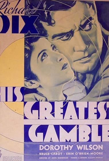 Famous trivia from Hollywood movie : His Greatest Gamble (1934)