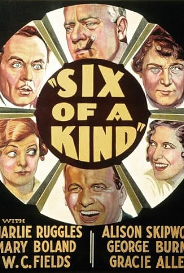 Famous trivia from Hollywood movie : Six of a Kind (1934)
