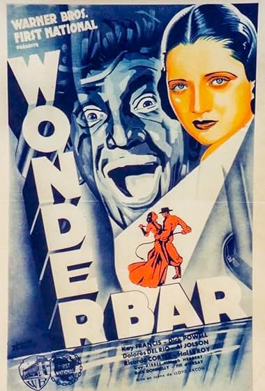 Famous quotes from Hollywood movie : Wonder Bar (1934)