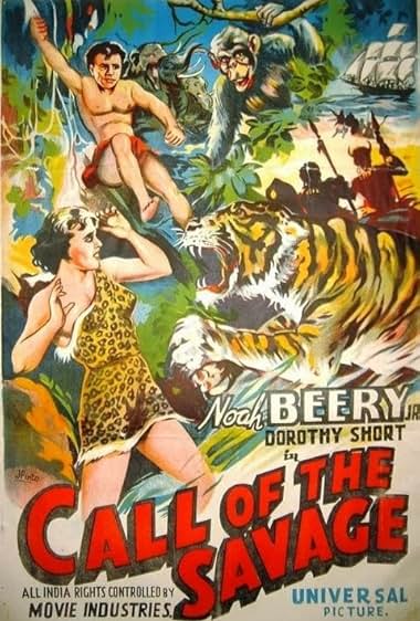 Famous trivia from Hollywood movie : The Call of the Savage (1935)