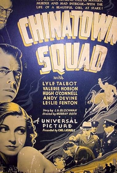 Famous trivia from Hollywood movie : Chinatown Squad (1935)