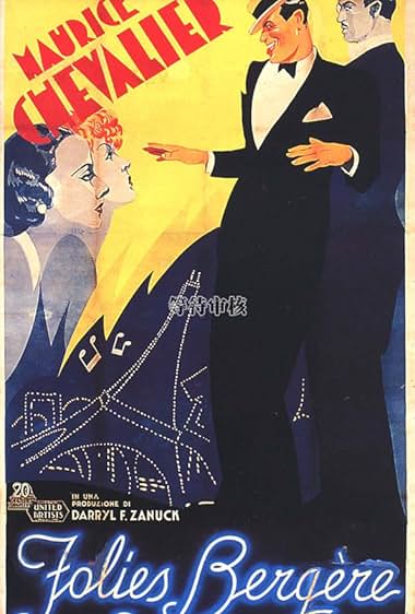 Famous trivia from Hollywood movie : Folies Bergère de Paris (1935)