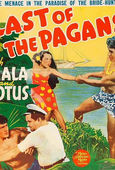 Famous trivia from Hollywood movie : Last of the Pagans (1935)
