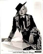 Famous trivia from Hollywood movie : Music Is Magic (1935)