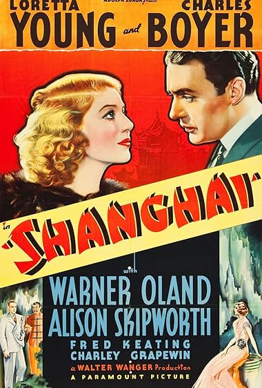 Famous trivia from Hollywood movie : Shanghai (1935)