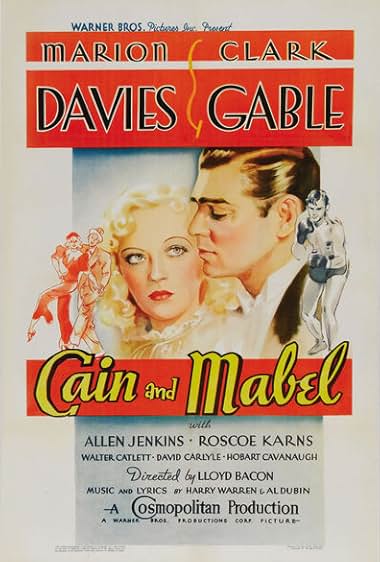 Famous trivia from Hollywood movie : Cain and Mabel (1936)