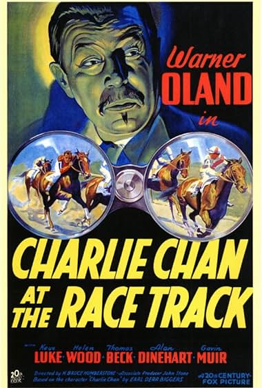 Famous quotes from Hollywood movie : Charlie Chan at the Race Track (1936)
