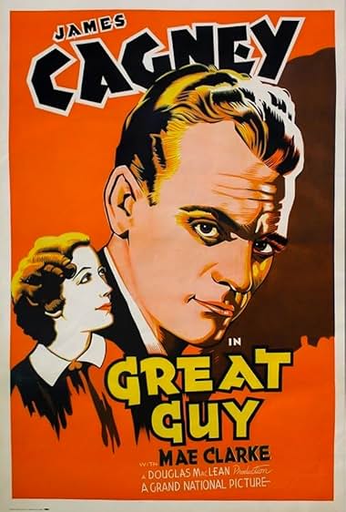 Famous trivia from Hollywood movie : Great Guy (1936)