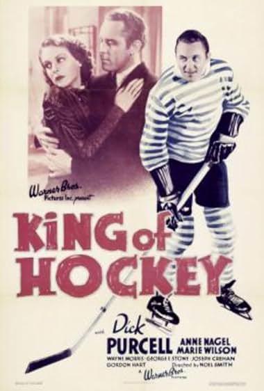 Famous trivia from Hollywood movie : King of Hockey (1936)