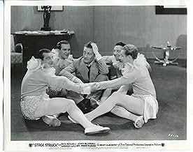 Famous trivia from Hollywood movie : Stage Struck (1936)