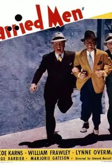 Famous trivia from Hollywood movie : Three Married Men (1936)