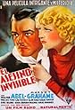 Famous trivia from Hollywood movie : Two in the Dark (1936)