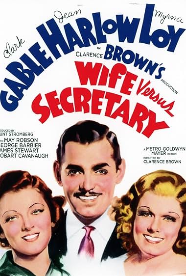 Famous trivia from Hollywood movie : Wife vs. Secretary (1936)