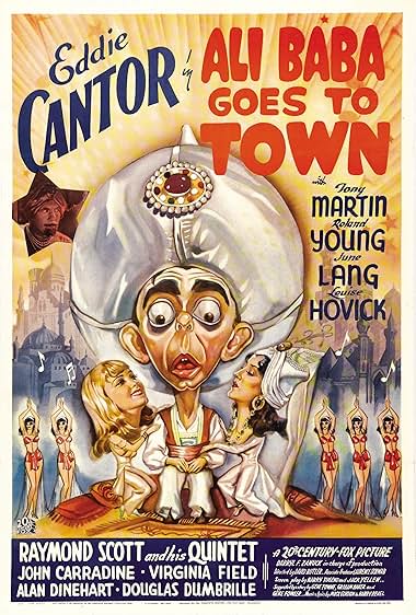 Famous trivia from Hollywood movie : Ali Baba Goes to Town (1937)