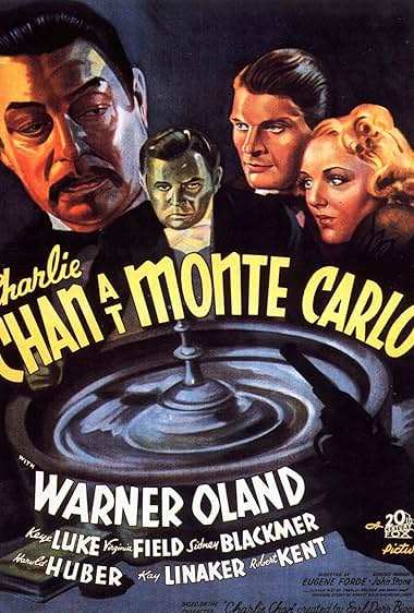 Famous quotes from Hollywood movie : Charlie Chan at Monte Carlo (1937)
