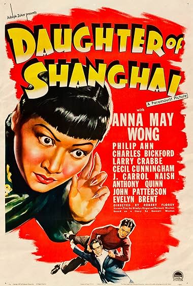 Famous trivia from Hollywood movie : Daughter of Shanghai (1937)