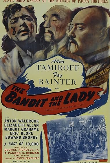Famous trivia from Hollywood movie : The Soldier and the Lady (1937)