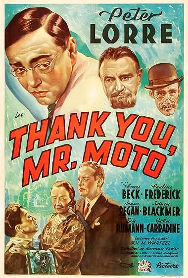 Famous trivia from Hollywood movie : Thank You, Mr. Moto (1937)