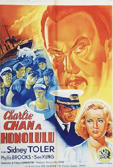 Famous quotes from Hollywood movie : Charlie Chan in Honolulu (1938)