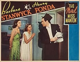 Famous quotes from Hollywood movie : The Mad Miss Manton (1938) - Part (2)