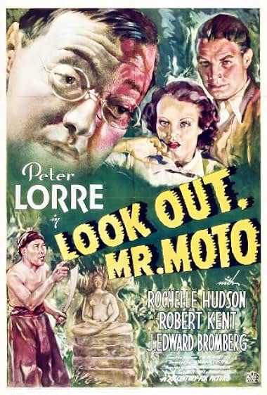 Famous trivia from Hollywood movie : Mr. Moto Takes a Chance (1938)