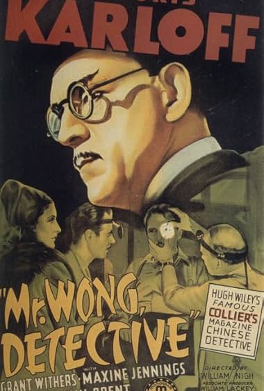 Famous quotes from Hollywood movie : Mr. Wong, Detective (1938)