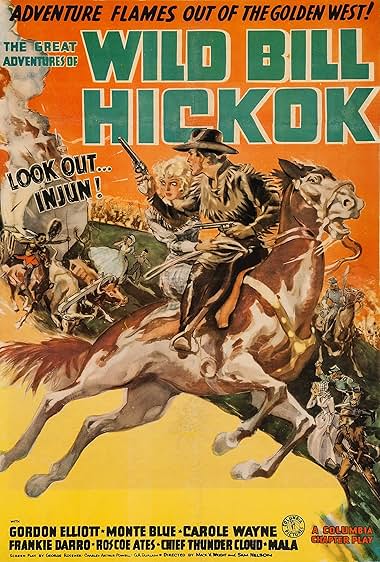 Famous trivia from Hollywood movie : The Great Adventures of Wild Bill Hickok (1938)