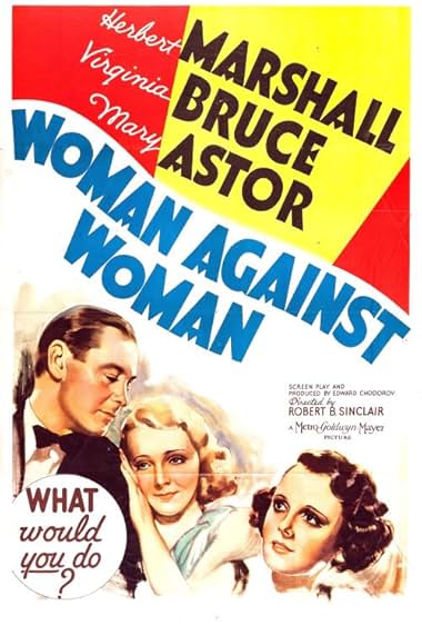 Famous trivia from Hollywood movie : Woman Against Woman (1938)