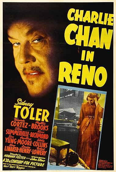 Famous trivia from Hollywood movie : Charlie Chan in Reno (1939)
