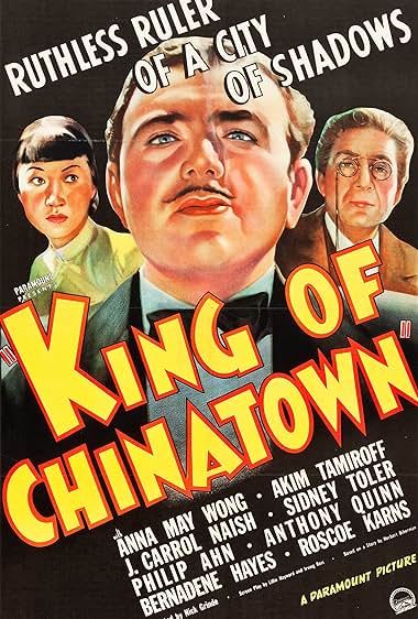 Famous trivia from Hollywood movie : King of Chinatown (1939)