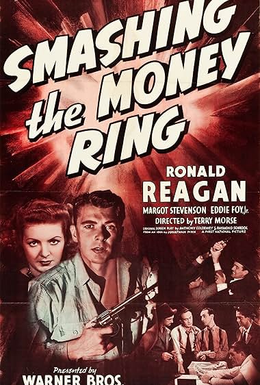 Famous trivia from Hollywood movie : Smashing the Money Ring (1939)