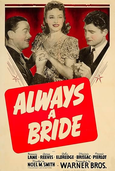 Famous quotes from Hollywood movie : Always a Bride (1940)