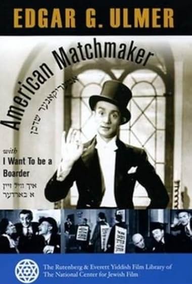 Famous trivia from Hollywood movie : Americaner Shadchen (1940)
